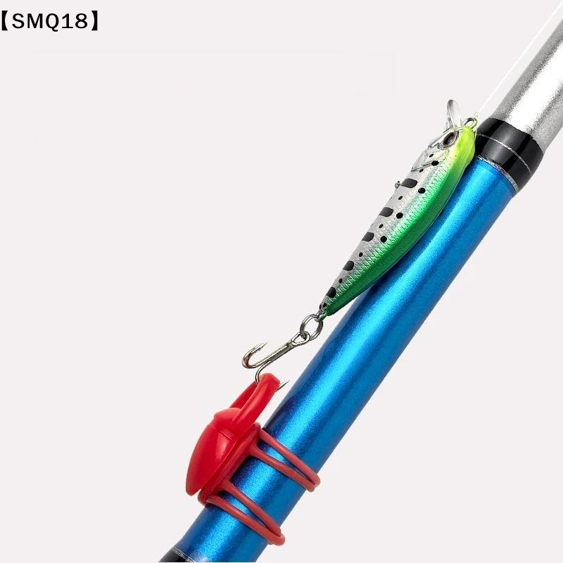 5pcs/bag High Elasticity Silic - Fishing Equipment Bag 评论和价格