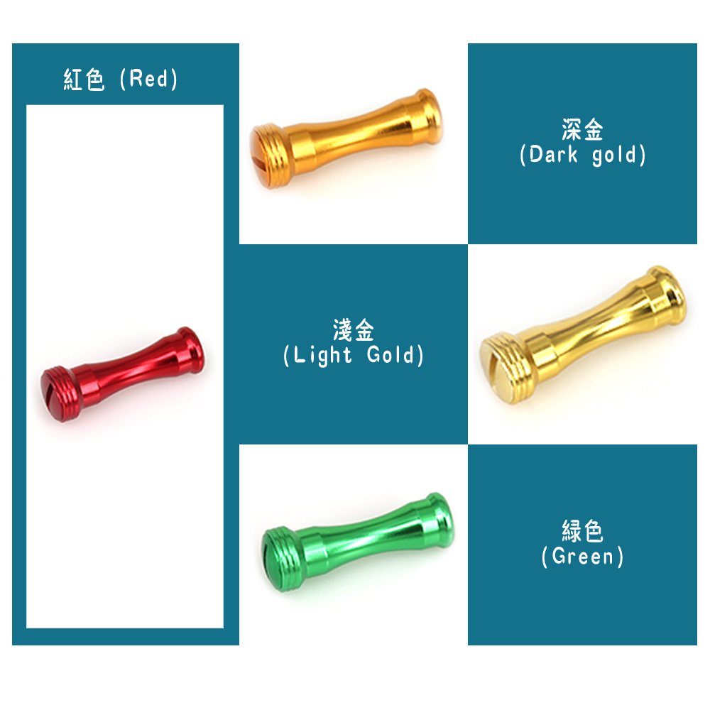 Modified Grip Pill Road Wheel  - Fishing Equipment Brands 评论和价格